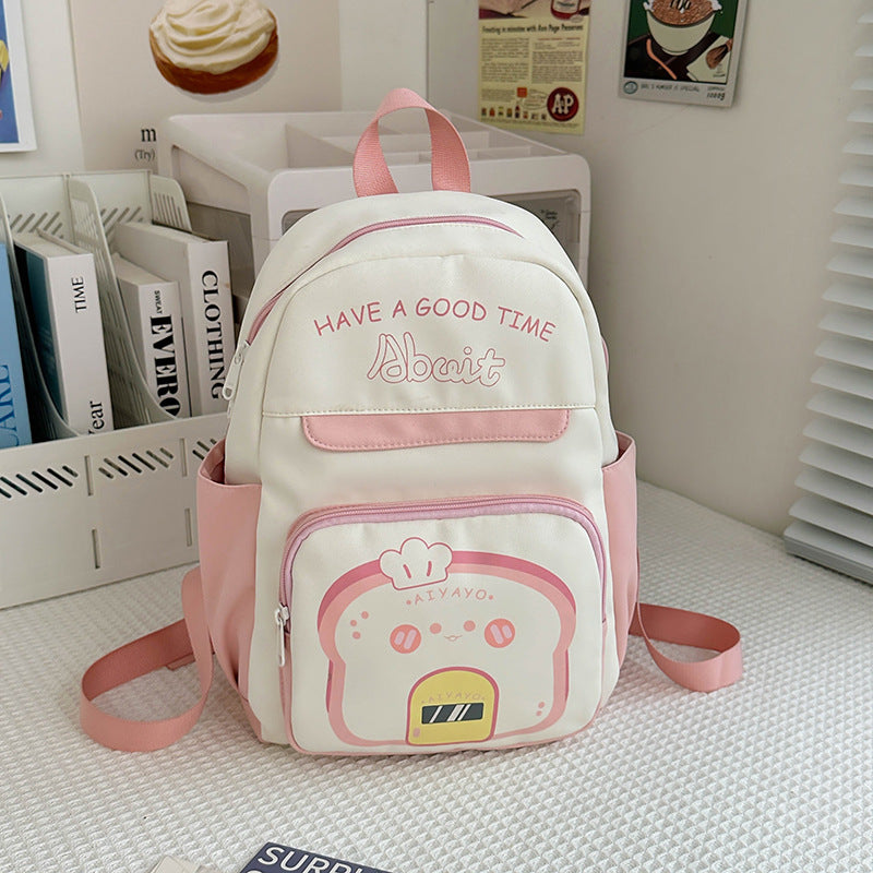 KidJoy™ Animal Print Casual Backpack