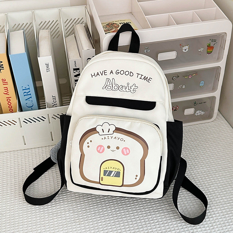 KidJoy™ Animal Print Casual Backpack
