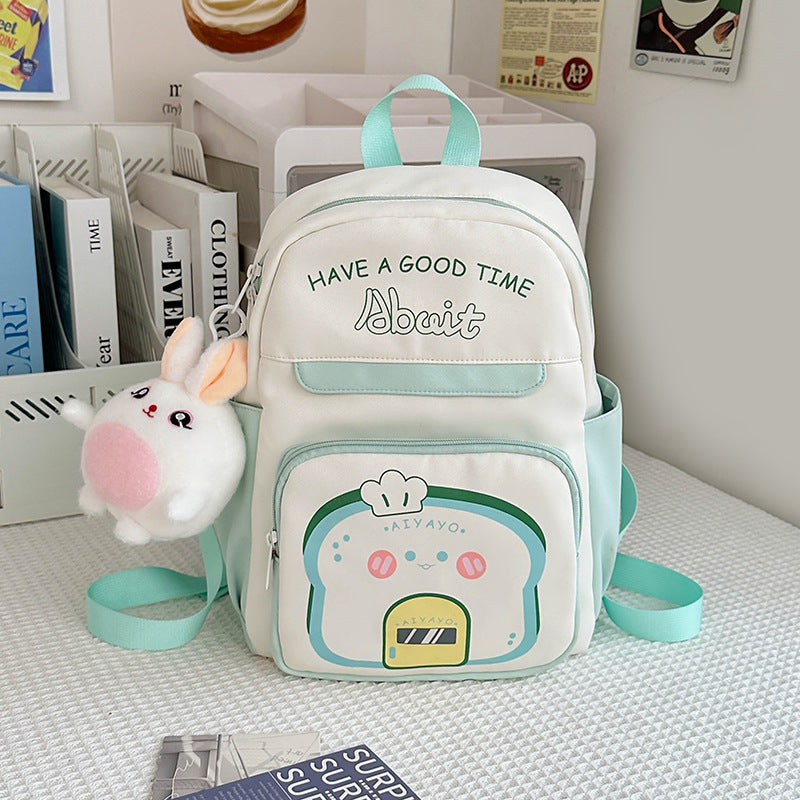 KidJoy™ Animal Print Casual Backpack