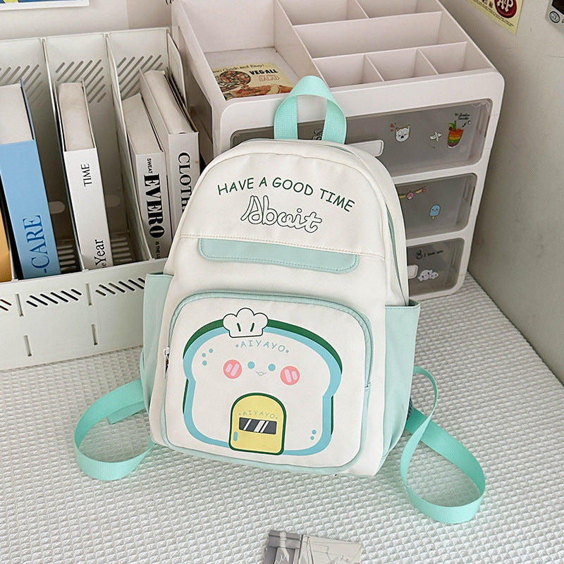 KidJoy™ Animal Print Casual Backpack