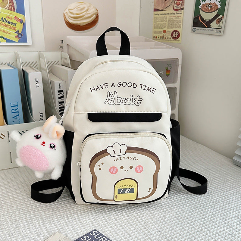 KidJoy™ Animal Print Casual Backpack