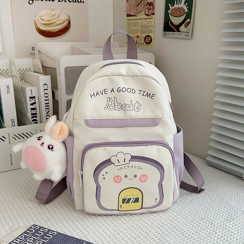 KidJoy™ Animal Print Casual Backpack