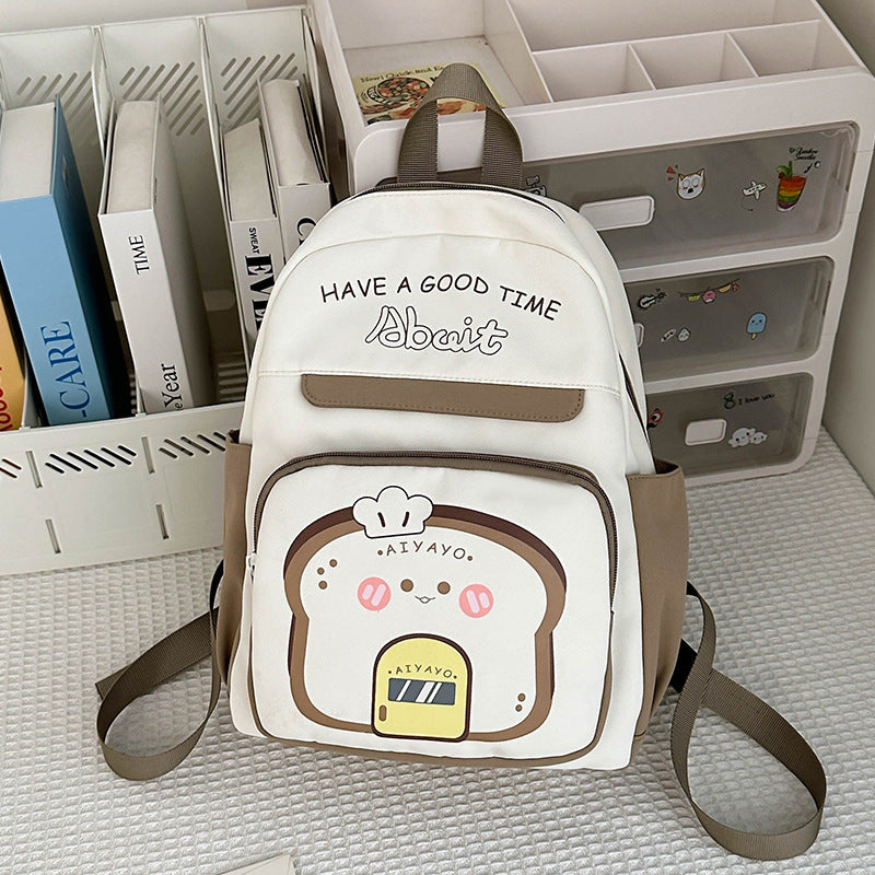 KidJoy™ Animal Print Casual Backpack