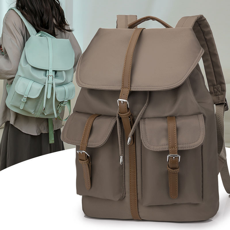 EleganceGo™ Splice-Design Women’s Travel Backpack