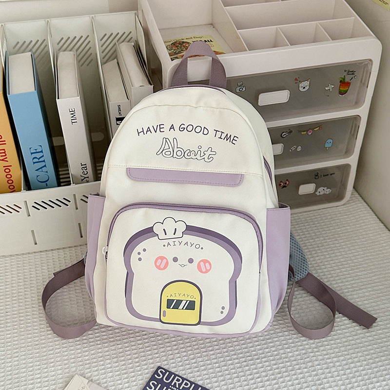 KidJoy™ Animal Print Casual Backpack