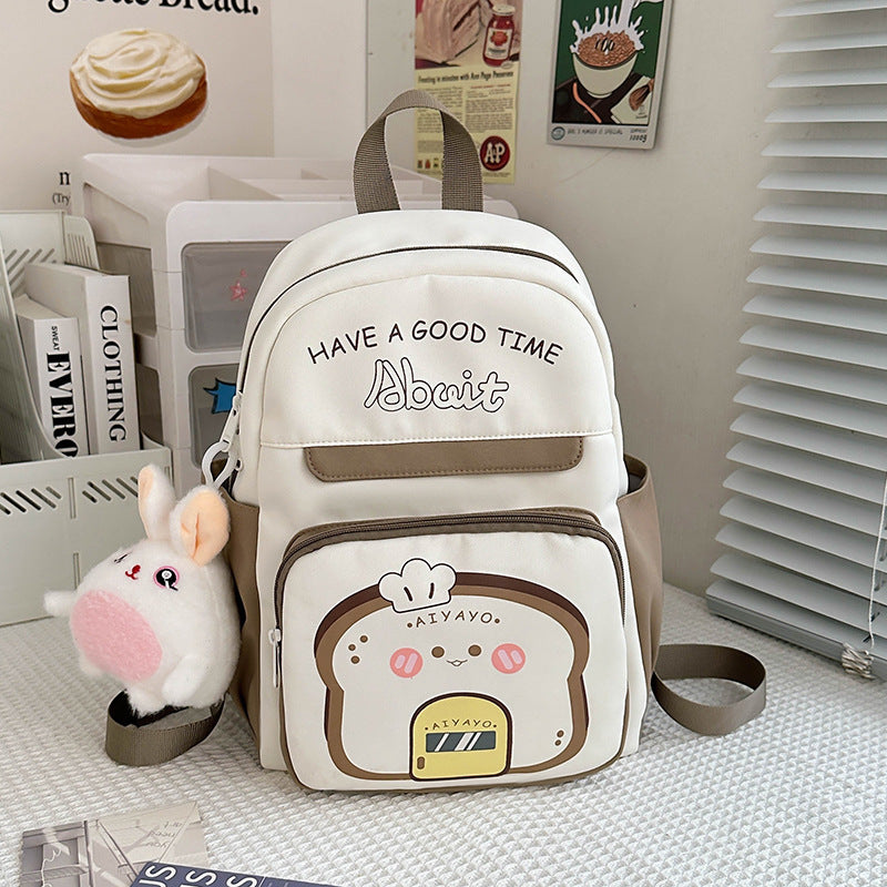 KidJoy™ Animal Print Casual Backpack