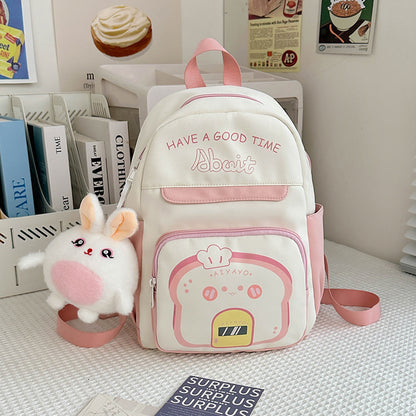 KidJoy™ Animal Print Casual Backpack