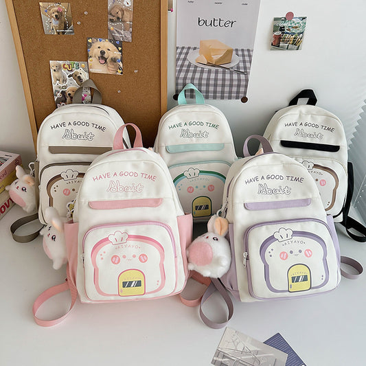 KidJoy™ Animal Print Casual Backpack