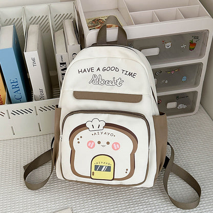 KidJoy™ Animal Print Casual Backpack