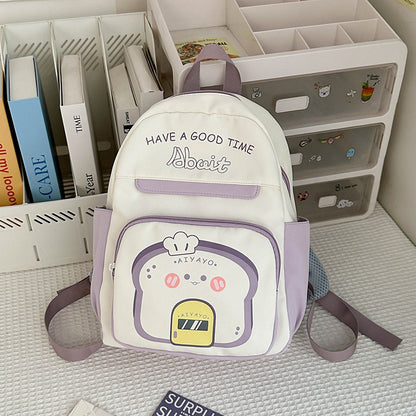 KidJoy™ Animal Print Casual Backpack