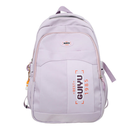 EduMax™ Large Capacity High School &amp; College Backpack